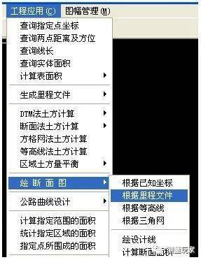 带表内卡规用法视频教程及详细步骤解析