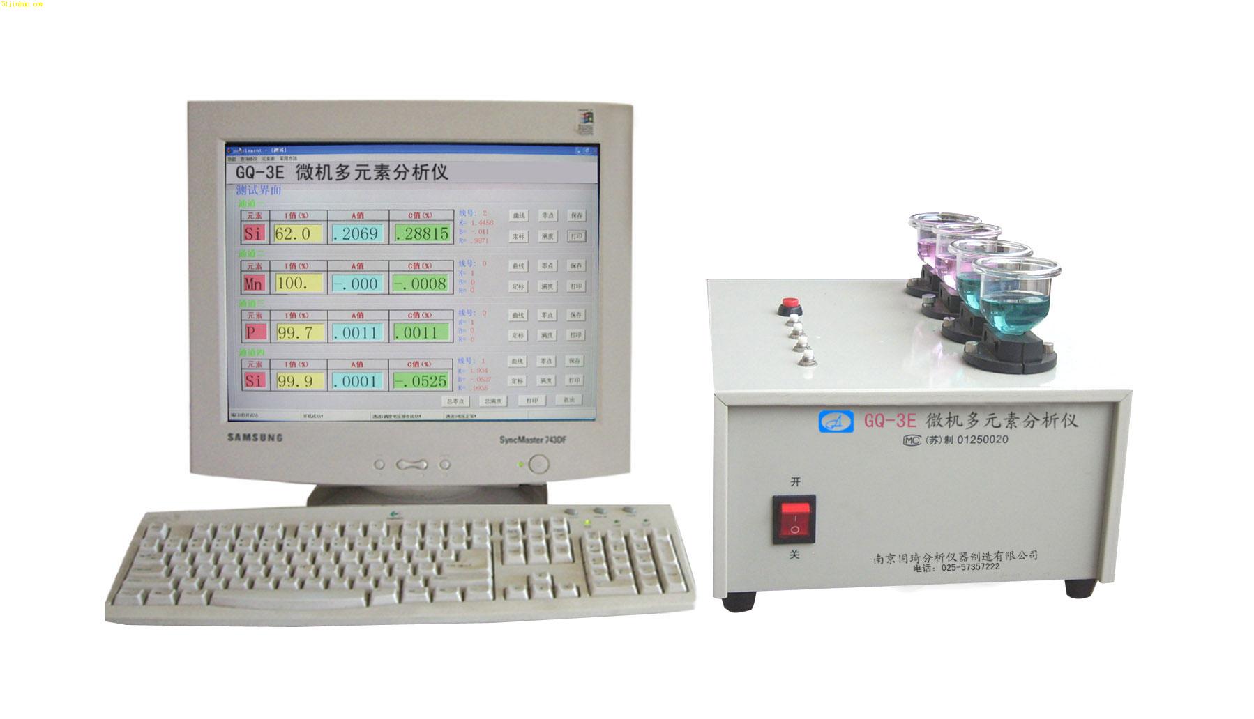 发那科系列 第35页