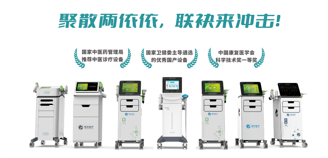 底阀与可视电话机的连接使用方法