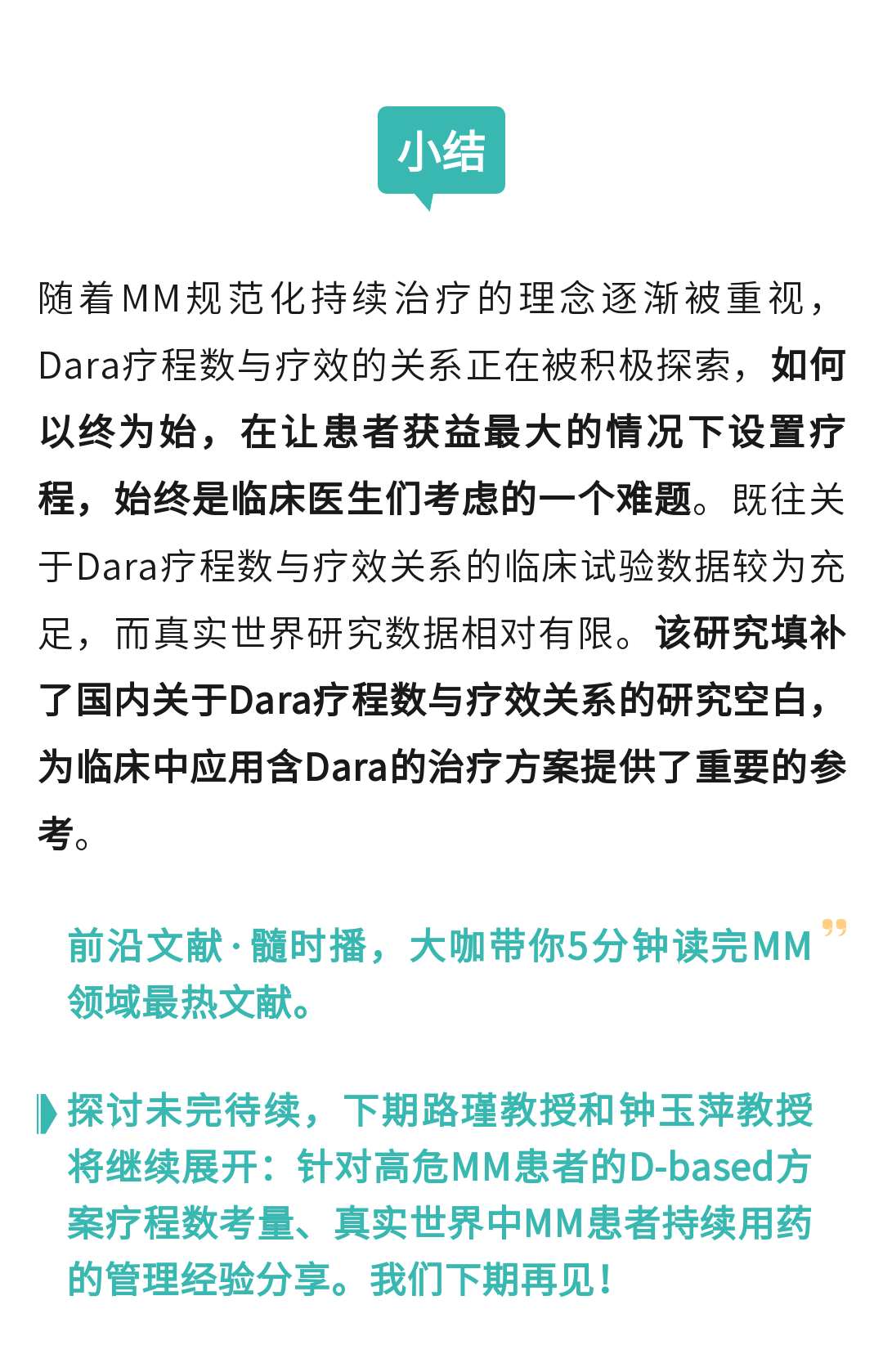 天然树脂的缺点及其在实际应用中的挑战