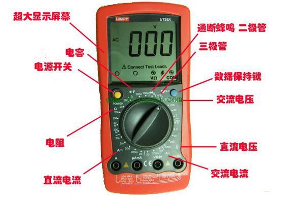 万用表表笔制作教程视频，一步步教你DIY高质量表笔