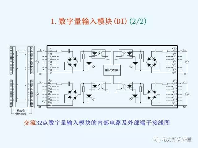 插排加工，从基础到精通的全方位解析