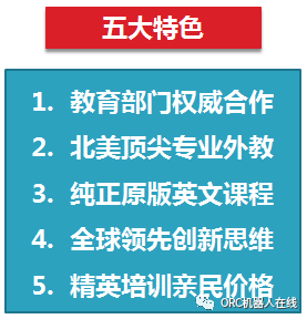 急聘寻找精英加入，我们诚邀橡塑领域专业人才——橡塑工程师招聘启事